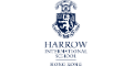 Harrow International School Hong Kong logo